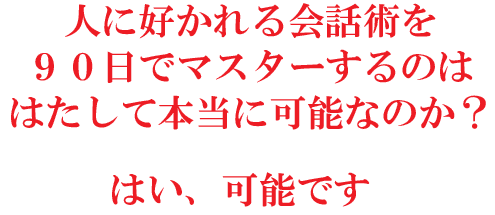 head4.gif