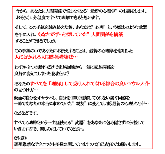 next1.png